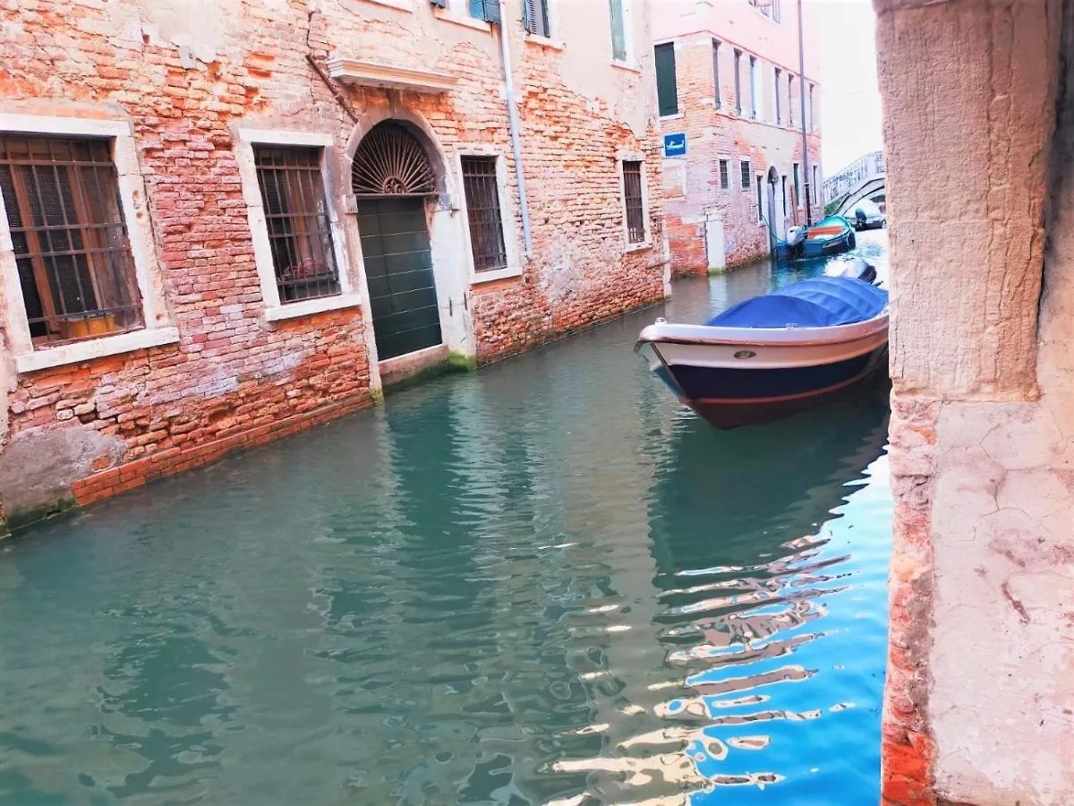 Apartment Le Pizzocchere Venedig